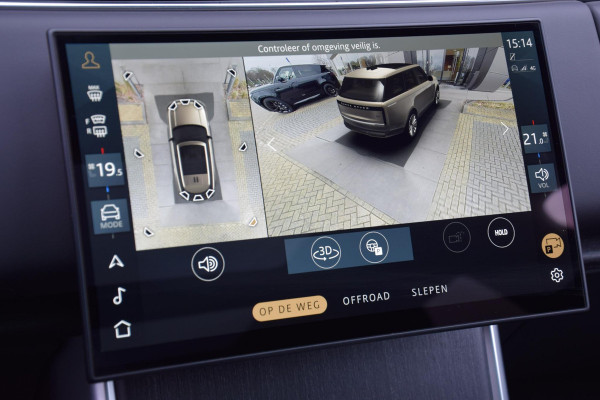 Land Rover Range Rover P550e HSE PHEV