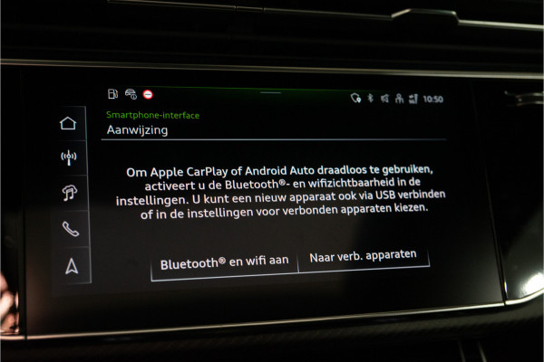 Audi Q8 60 TFSI E Quattro S-Edition Competition 490PK | Nardo | 3D B&O | Pano | VOL! 5 JAAR FABR. GARANTIE