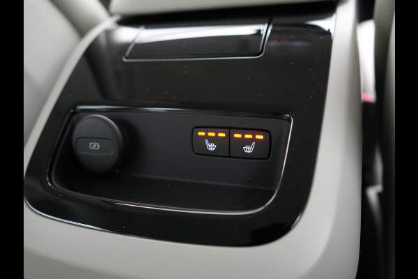 Volvo V60 T6 AWD Core Bright LONG RANGE Plug In Hybrid 350pk Dealer O.H. PHEV | Camera | Lederen Sportstoelen & Stuur Verwarmd | Google Assistent | Apple Carplay | Keyless | Achterbank Verwarmd | Navigatie | DAB | Virtual | 18"L.M |