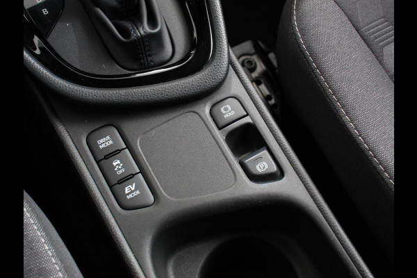 Toyota Yaris 1.5 Hybrid Dynamic Automaat | Climate control | Cruise control adaptieve | LED | Achteruitrijcamera | Lane assist | Apple Carplay/ Android Auto | Camera