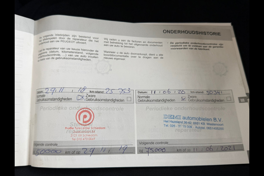 Peugeot 3008 1.2 PureTech Allure / SCHUIFDAK / AUTOMAAT /NAP