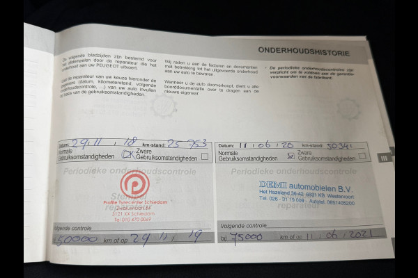 Peugeot 3008 1.2 PureTech Allure / SCHUIFDAK / AUTOMAAT /NAP