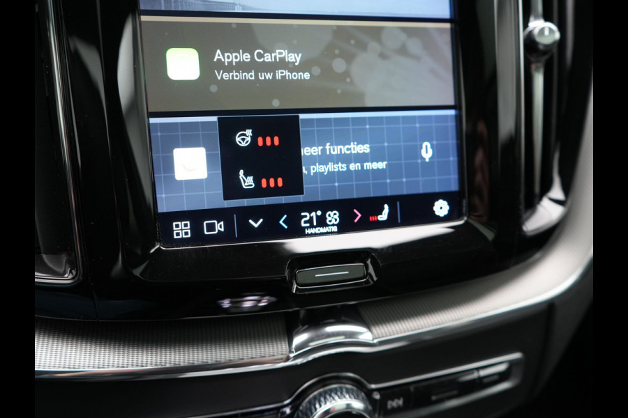 Volvo XC60 T6 AWD Ultimate Dark LONG RANGE Plug In Hybrid 350pk Dealer O.H. PHEV | Trekhaak Af Fabriek | Panodak | Adaptive Cruise | 360 Camera | Harman / Kardon | Lederen Sportstoelen Memory & Verwarmd | Google Assistent | Apple Carplay | Keyless | Stuur Verwarmd |