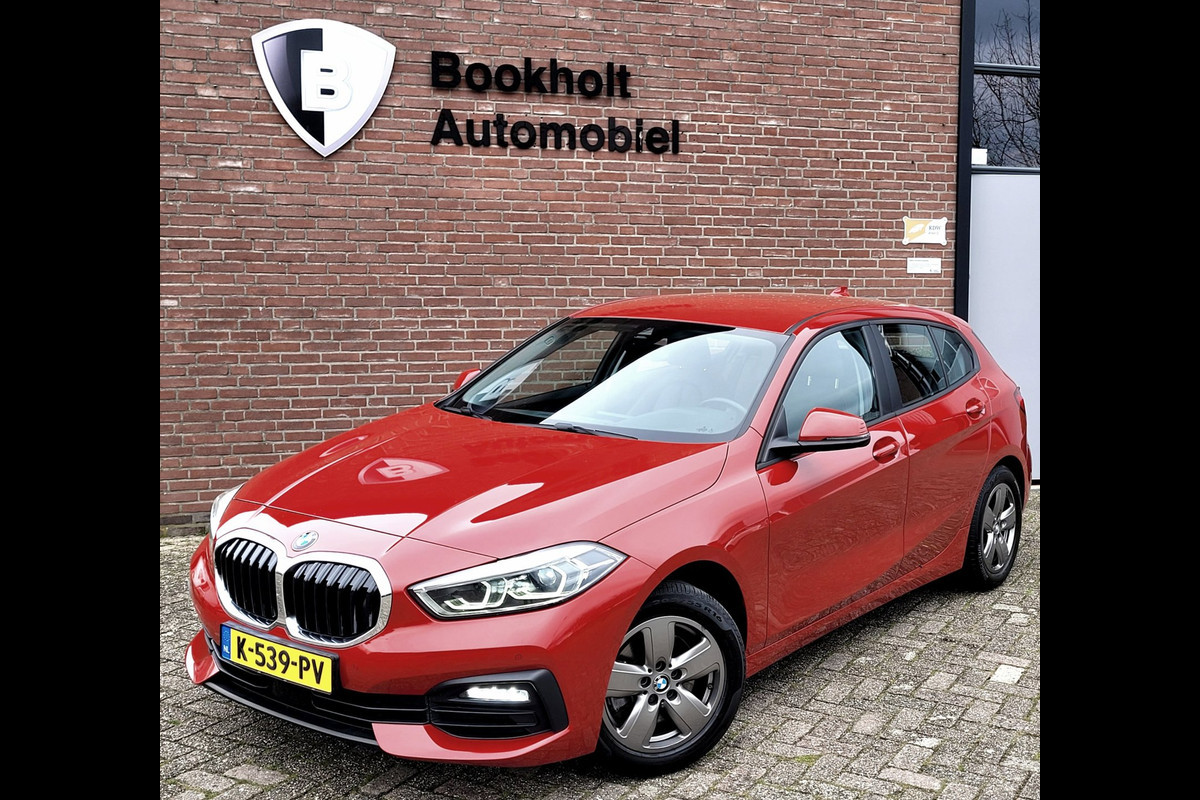 BMW 1-serie 118i High Exe, Mokka leer, Trekhaak (1e eig. BTW NAP)