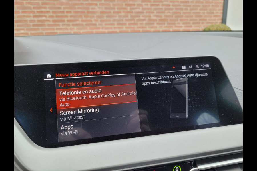 BMW 1-serie 118i High Exe, Mokka leer, Trekhaak (1e eig. BTW NAP)