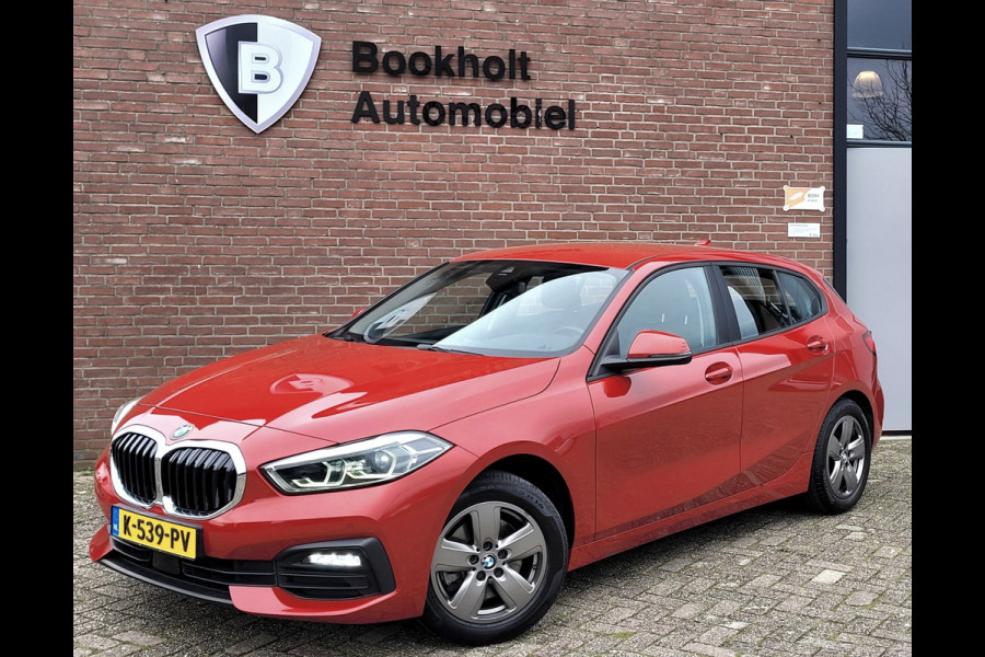 BMW 1-serie 118i High Exe, Mokka leer, Trekhaak (1e eig. BTW NAP)