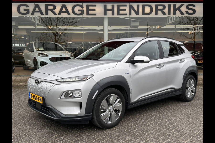 Hyundai Kona EV Comfort 64 kWh | SOH: 95,3% | 3 Fase | Warmtepomp | Navi | Adaptive CC | Climate |