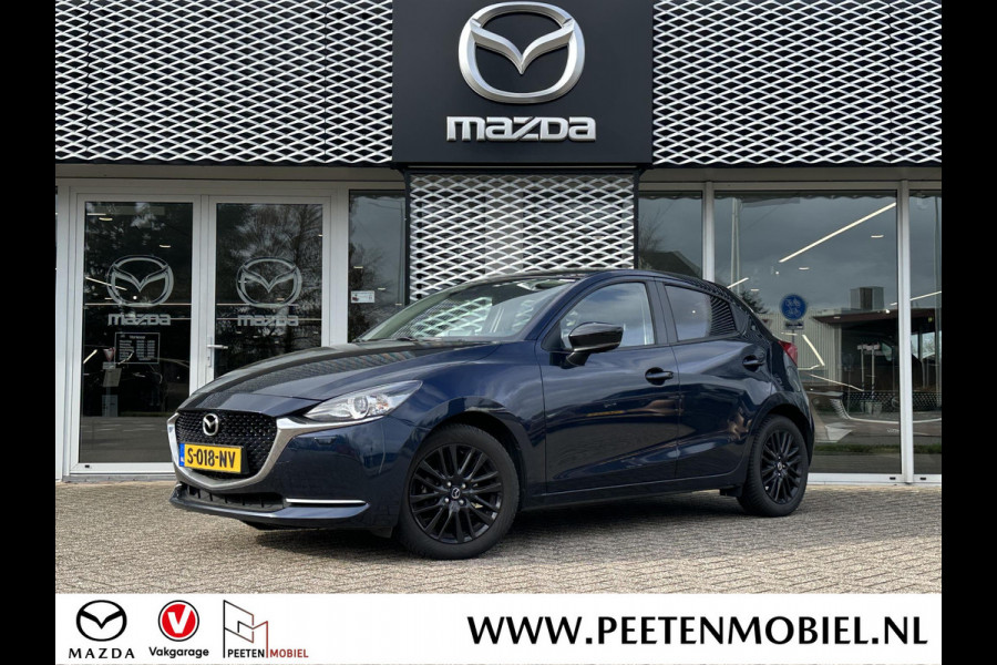 Mazda 2 1.5 Skyactiv-G Sportive | ACHTERUITRIJ CAMERA | APPLE / ANDROID CARPLAY |