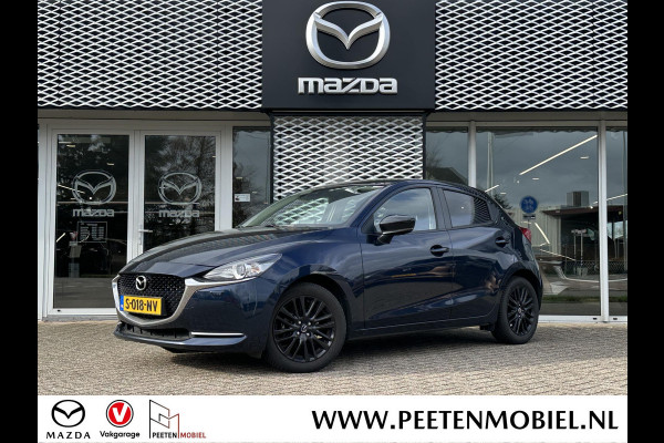 Mazda 2 1.5 Skyactiv-G Sportive | ACHTERUITRIJ CAMERA | APPLE / ANDROID CARPLAY |