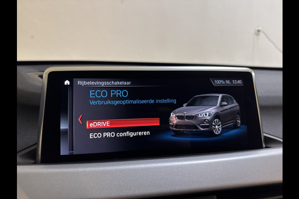 BMW X1 xDrive25e HYBRIDE AUT. HIGH EXECUTIVE TREKHAAK/PDC/NAVIGATIE