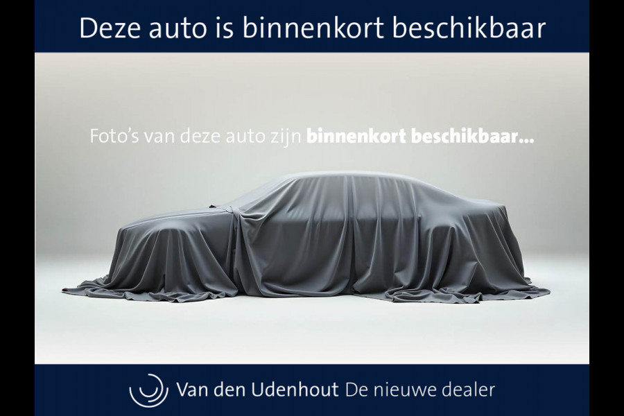 Volkswagen Transporter L2H1 2.0 TDI 150pk Trendline / Wordt verwacht