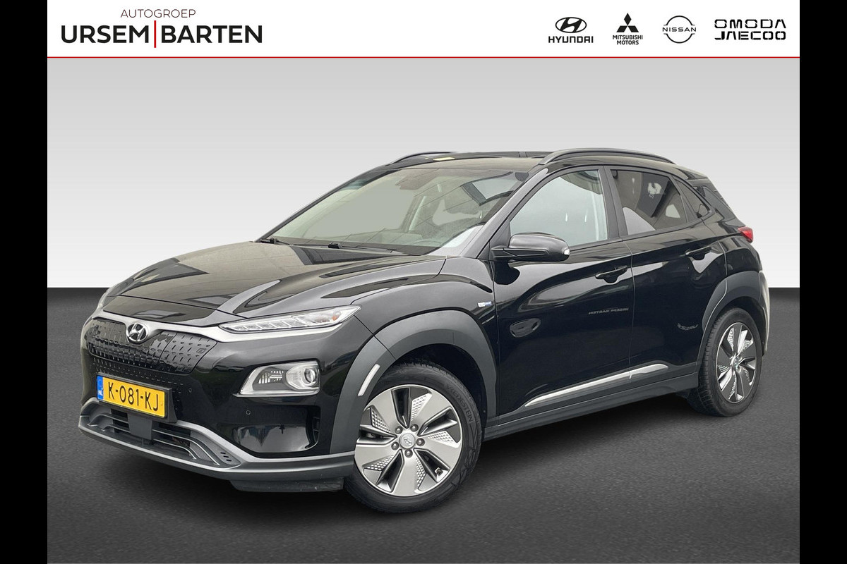Hyundai Kona EV Limited Sky 64 kWh | volleder | schuifdak