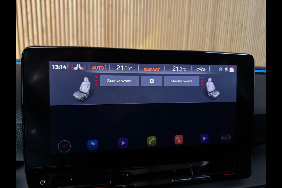 Seat Leon 1.4 TSI eHybrid PHEV FR PANO|AMBIENT|MATRIX KOPLAMPEN|STOEL + STUUR VERWARMING| 17 INCH LMV