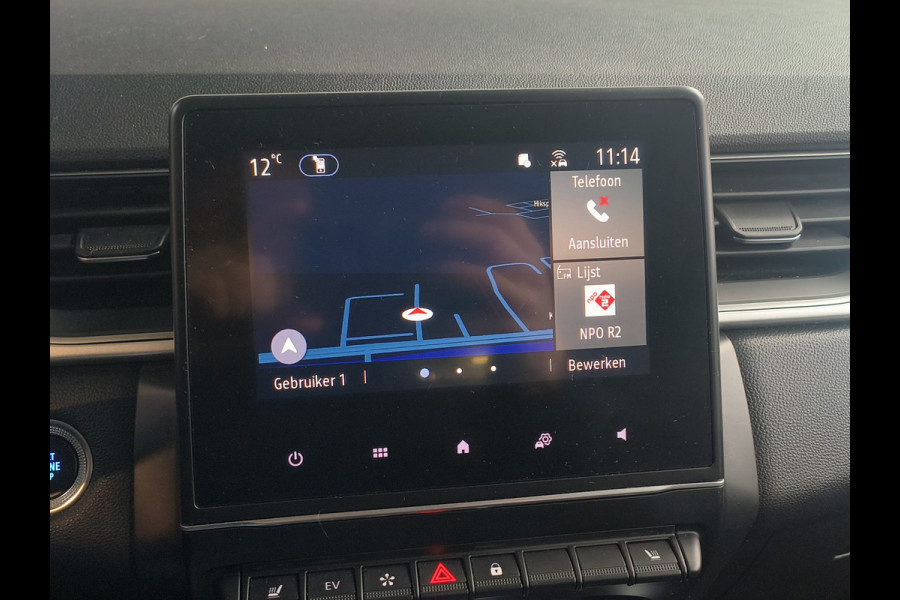 Renault Captur 1.6 E-Tech Plug-in Hybrid 160 Intens uit 2022 Rijklaar + 12 maanden Bovag-garantie Henk Jongen Auto's in Helmond,  al 50 jaar service zoals 't hoort!