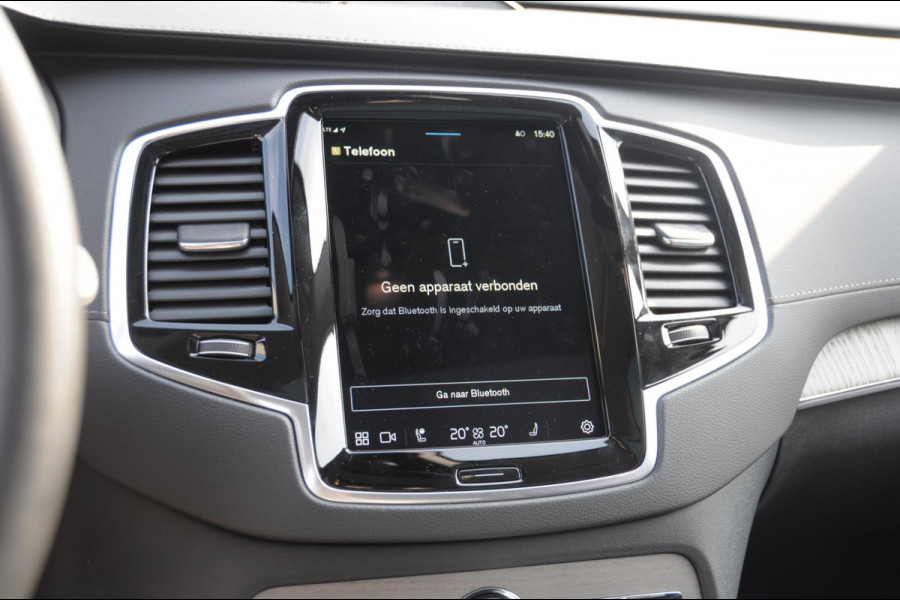 Volvo XC90 T8 455PK Recharge AWD Ultra Dark Long range / Luchtvering / Bowers & Wilkins/ Polestar Tuning / HEICO verlaging / Trekhaak / Head-up display / Stoelverwarming en ventilatie / Massagestoelen / Memory seats / Adaptive cruise control / 360 Camera /