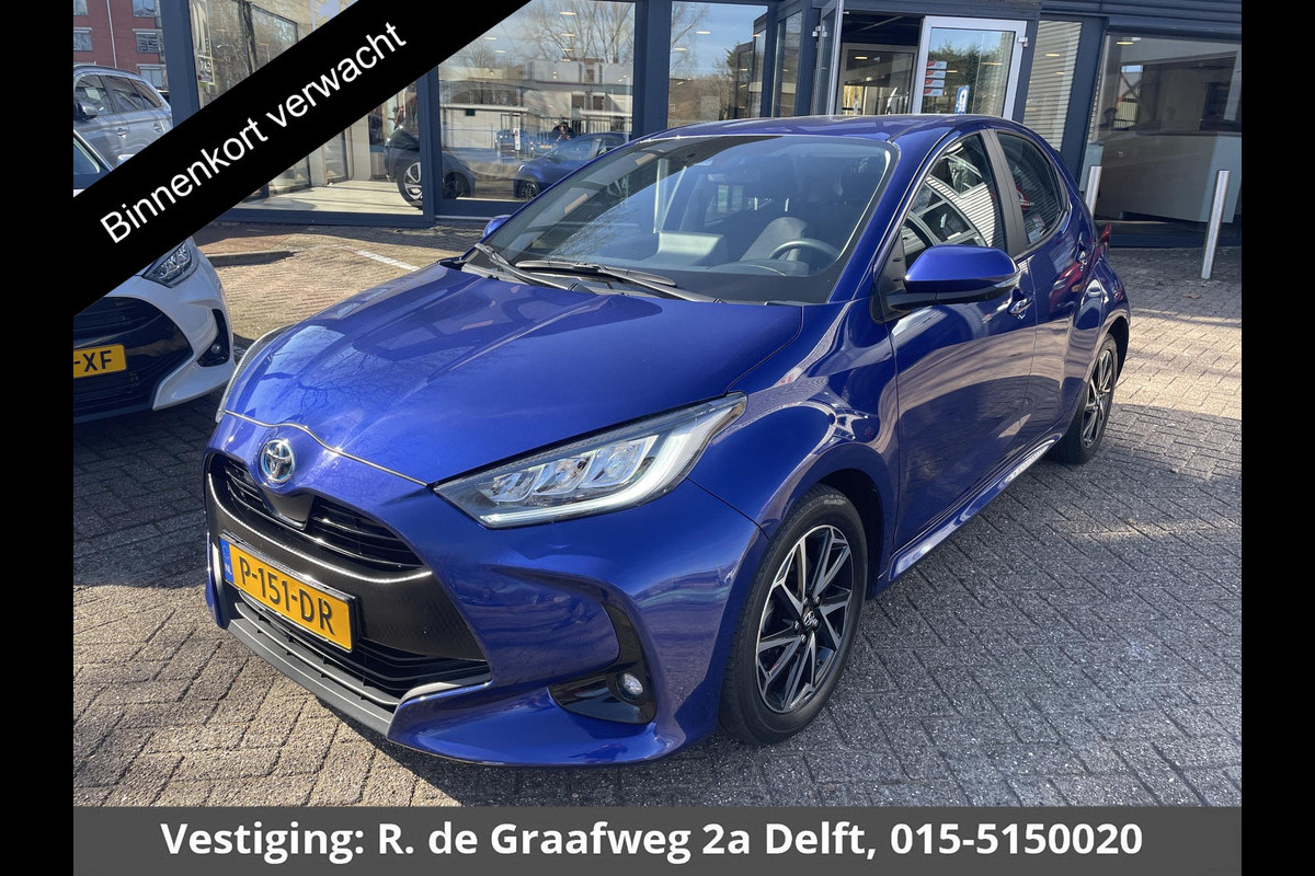 Toyota Yaris 1.5 Hybrid Dynamic | Apple Carplay & AndroidAUTO | Camera | Adaptieve Cruise Control |
