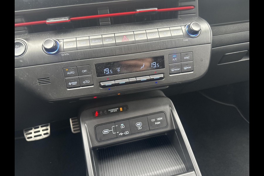 Hyundai KONA ELECTRIC N Line Edition 65.4 kWh