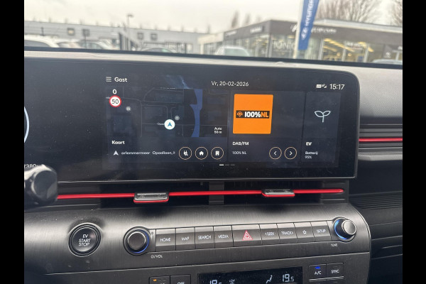 Hyundai KONA ELECTRIC N Line Edition 65.4 kWh