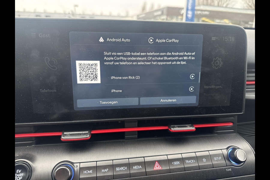 Hyundai KONA ELECTRIC N Line Edition 65.4 kWh