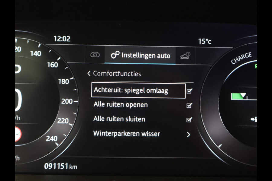 Jaguar I-PACE EV400 SE *INCL BTW* + MERIDIAN / STUURVERW. / LEDER / APPLE CARPLAY / 360 CAMERA