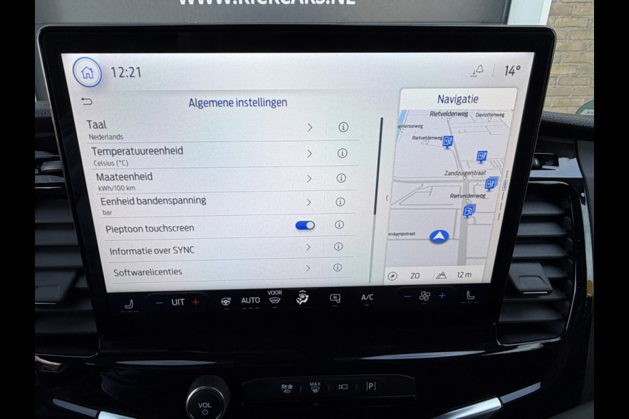 Ford E-Transit 350 L2H2 270PK Trend 68 kWh 317 KM WLTP CarPlay/cruisecontrol/stoelverwarming