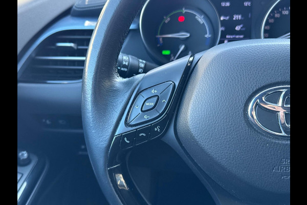 Toyota C-HR 2.0 Hybrid 184pk First Edition | JBL, Navigatie, Stoelverwarming, Apple CarPlay/Android Auto, Parkeersensoren, Blind Spot