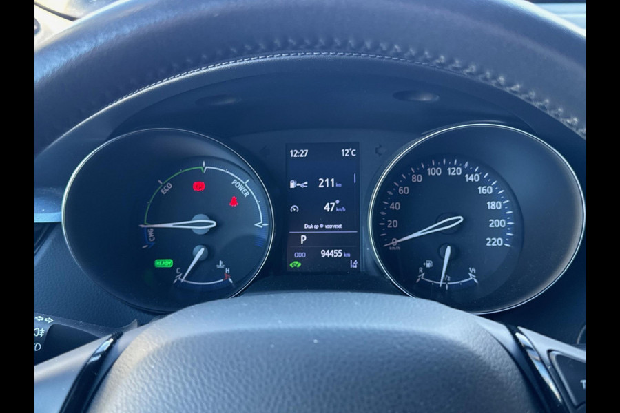 Toyota C-HR 2.0 Hybrid 184pk First Edition | JBL, Navigatie, Stoelverwarming, Apple CarPlay/Android Auto, Parkeersensoren, Blind Spot