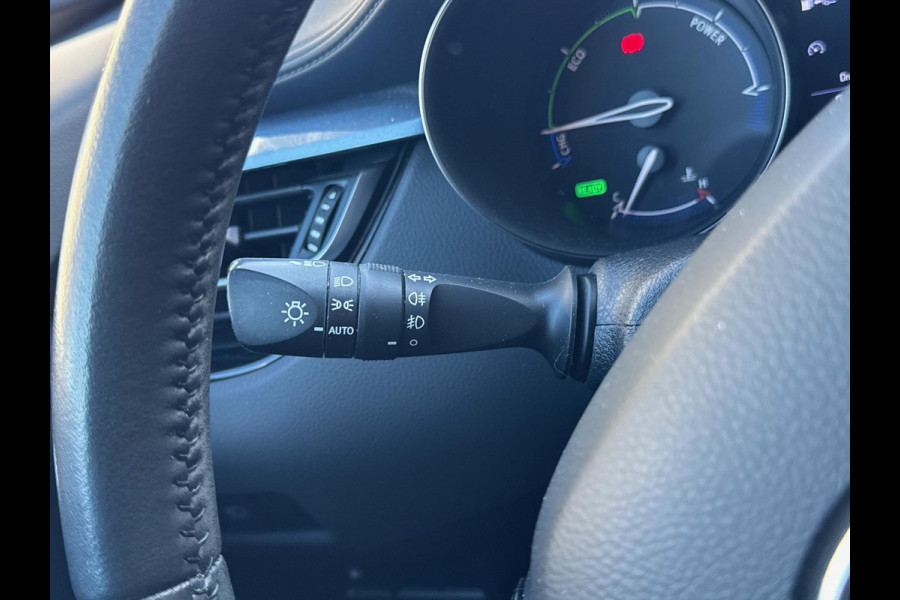 Toyota C-HR 2.0 Hybrid 184pk First Edition | JBL, Navigatie, Stoelverwarming, Apple CarPlay/Android Auto, Parkeersensoren, Blind Spot