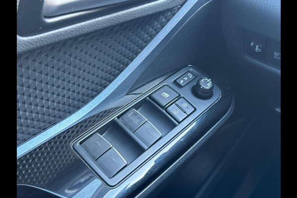 Toyota C-HR 2.0 Hybrid 184pk First Edition | JBL, Navigatie, Stoelverwarming, Apple CarPlay/Android Auto, Parkeersensoren, Blind Spot
