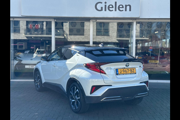 Toyota C-HR 2.0 Hybrid 184pk First Edition | JBL, Navigatie, Stoelverwarming, Apple CarPlay/Android Auto, Parkeersensoren, Blind Spot