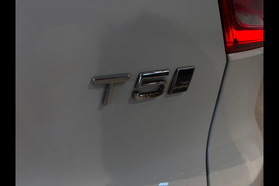 Volvo XC40 T5 Aut. Inscription Parkassist 262pk