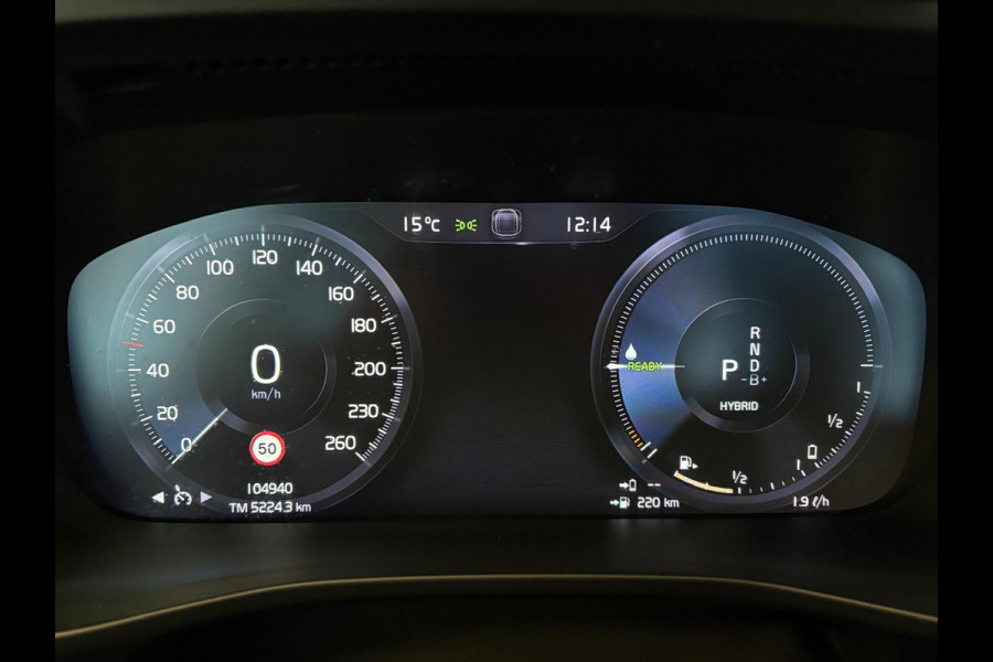 Volvo XC40 T5 Aut. Inscription Parkassist 262pk