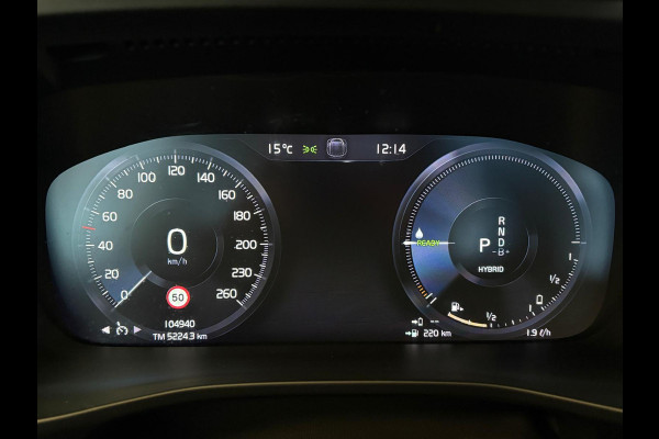 Volvo XC40 T5 Aut. Inscription Parkassist 262pk