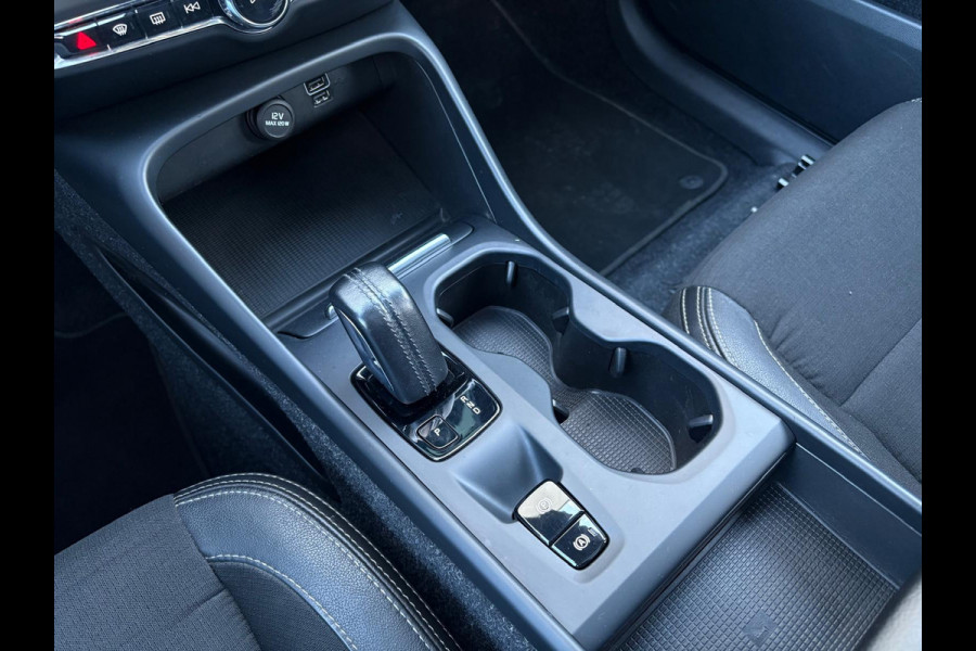 Volvo XC40 T5 Aut. Inscription Parkassist 262pk