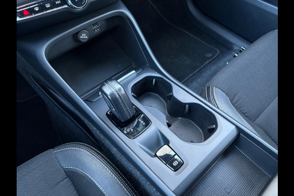 Volvo XC40 T5 Aut. Inscription Parkassist 262pk