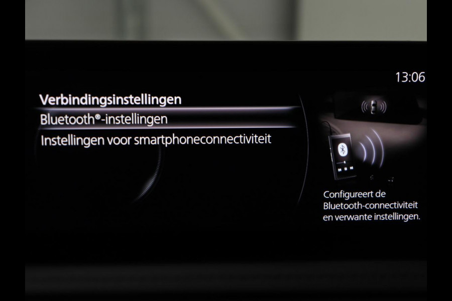 Mazda CX-30 2.0 e-SkyActiv-X M Hybrid Comfort | Stoelverwarming | Head-Up | Camera | Carplay | Adaptive cruise | Navigatie | Stuurverwarming | 18'' | Keyless | Full LED | Climate control