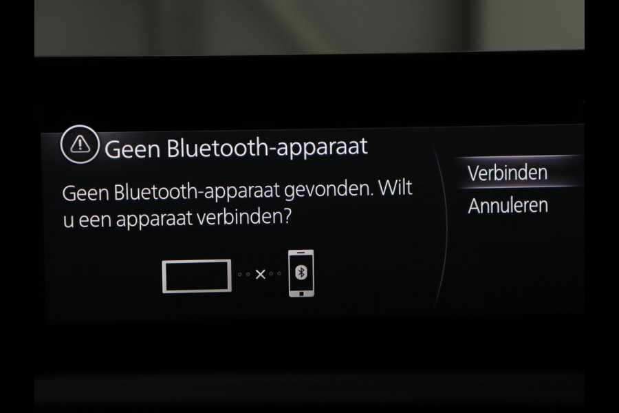 Mazda CX-30 2.0 e-SkyActiv-X M Hybrid Comfort | Stoelverwarming | Head-Up | Camera | Carplay | Adaptive cruise | Navigatie | Stuurverwarming | 18'' | Keyless | Full LED | Climate control