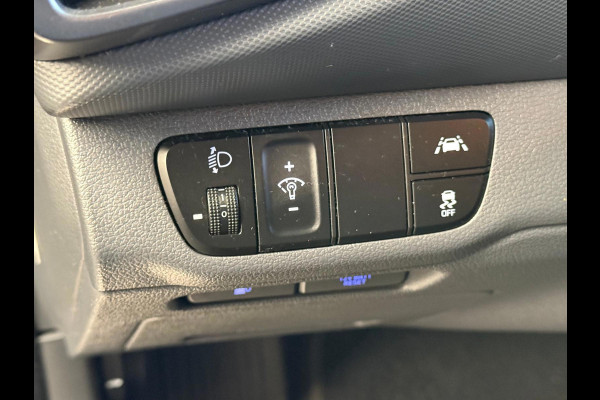 Hyundai IONIQ Hybrid 1.6 GDi Comfort - Plus Automaat 1 Jaar Bovag garantie