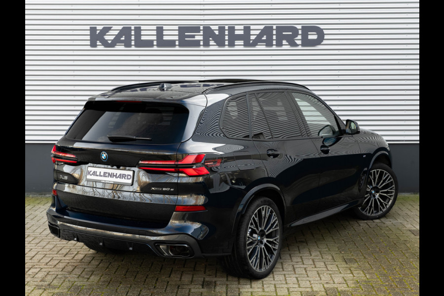 BMW X5 xDrive50e M-Sport Pro - B&W - Full Option - NP140.000