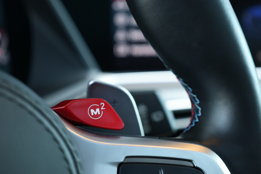 BMW X5 M Competition | VOL! | B&W | MASSAGE | HUD | SKYLOUNGE | STAGE 2 | 360 | REAR ENTERTAINMENT ELEK TREKHAAK | MEMORY | KEYLESS |