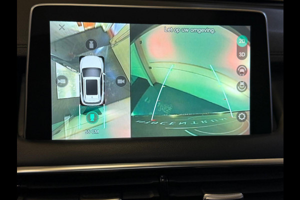 MG EHS 1.5 TGDI Luxury PHEV Panoramadak 1 Jaar Bovag Garantie