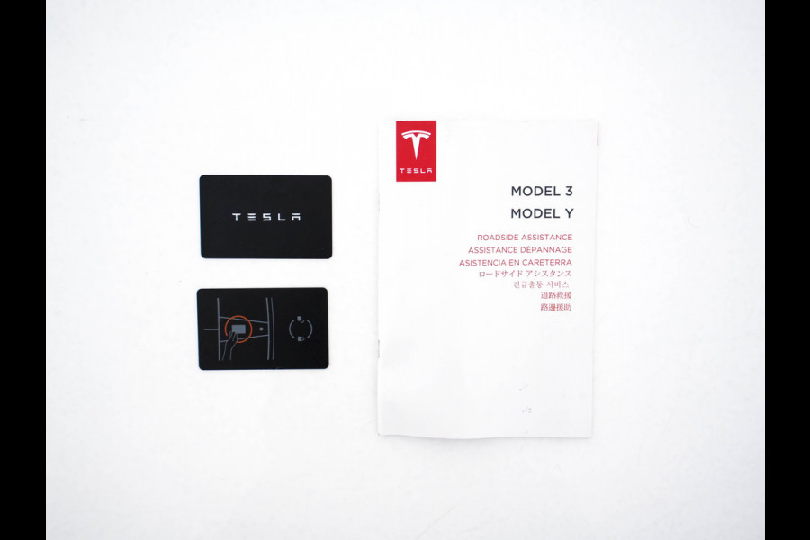 Tesla Model Y Long Range AWD 75 kWh [ 3-Fase-11kW ] {SOH-87%} (INCL-BTW) Aut. *PANO | AUTO-PILOT | LEATHER | NAVI-FULLMAP | MATRIX-LED | KEYLESS | CAMERA | DAB+ | HEATED-COMFORTSEATS | PRIVACY-GLASS | TOPVIEW |  19''ALU*