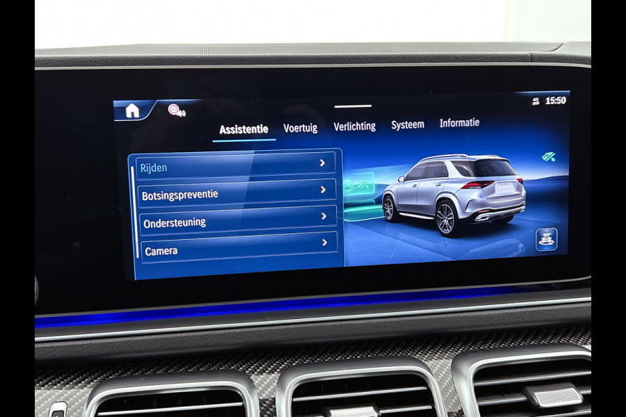 Mercedes-Benz GLE 400 e 4MATIC AMG Plug-In Hybride AMG Line | Night Pakket | Panoramadak | 	Head-up-Display | Trekhaak | AC en DC Laden | Distronic. Inclusief 24 maanden MB Certified garantie voor Europa.
