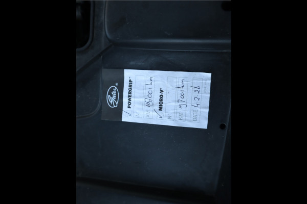 Peugeot 3008 1.2 PureTech Allure Nieuwe D-riem/ All-season banden/ Keurige auto