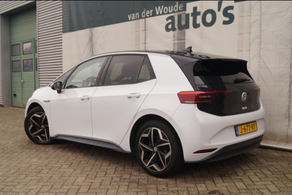 Volkswagen ID.3 First Plus 58kWh -SOH91%-NAVI-ECC-PDC-