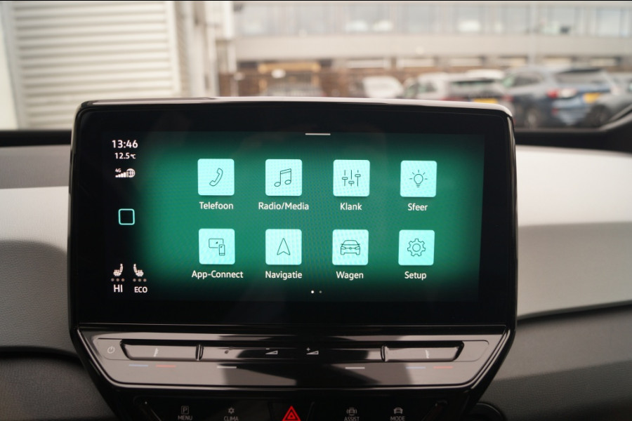 Volkswagen ID.3 First Plus 58kWh -SOH91%-NAVI-ECC-PDC-