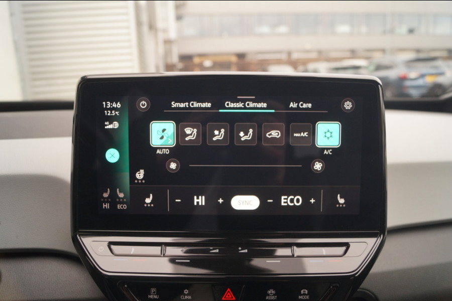 Volkswagen ID.3 First Plus 58kWh -SOH91%-NAVI-ECC-PDC-