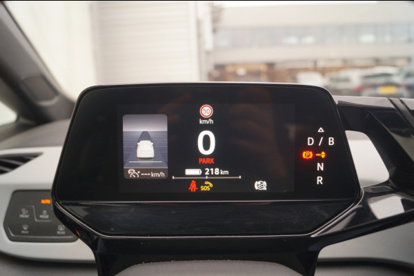 Volkswagen ID.3 First Plus 58kWh -SOH91%-NAVI-ECC-PDC-