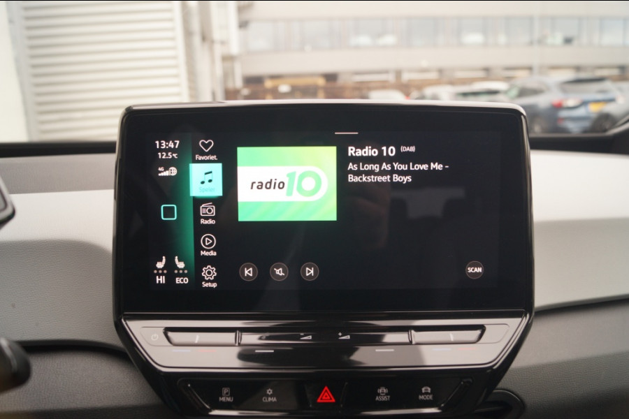 Volkswagen ID.3 First Plus 58kWh -SOH91%-NAVI-ECC-PDC-