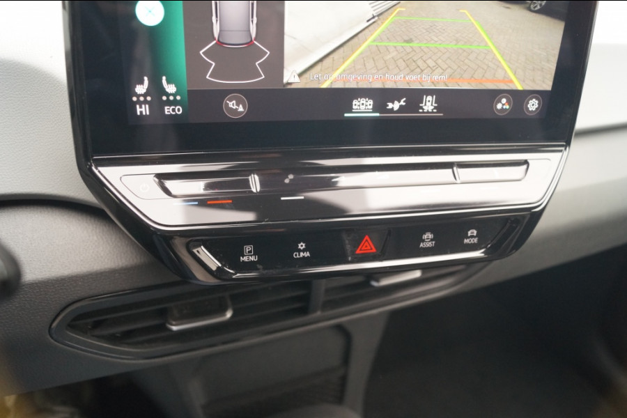 Volkswagen ID.3 First Plus 58kWh -SOH91%-NAVI-ECC-PDC-